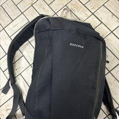 Plecak Turnkledij, zgłoszono przez Centraal magazijn przy użyciu iLost