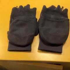 Guanti handschuhe, come riportato da MEININGER Hotel Dresden Zentrum utilizzando iLost