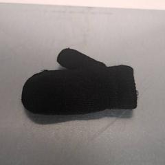 Rukavice, ako bolo nahlásené Keolis Lund pomocou iLost