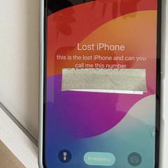 iPhone, iLost에 보고됨
