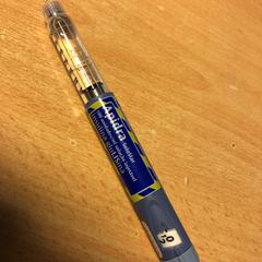 Insuline pen, zgłoszono przez Pathé Helmond przy użyciu iLost