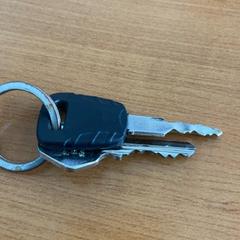 Schlüssel, gemeldet von Arriva Achterhoek-Rivierenland über iLost