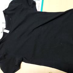 Kleding T schirt, segundo informou Centraal magazijn usando iLost