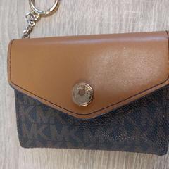 Carteira Rashid, segundo informou EBS OV Poeldijk usando iLost