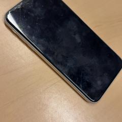 Smartfon iPhone, zgłoszono przez RET przy użyciu iLost