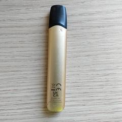 Tabako produktuak - Vape, gisa salatu by Centraal magazijn iLost erabiliz