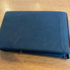 Pasjeshouder Griffiths, as reported by Gemeente Amsterdam - Bureau Gevonden Voorwerpen using iLost