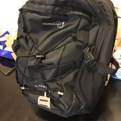 Batoh, jak nahlášeno Qbuzz U-OV pomocí iLost