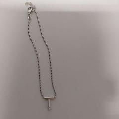 Ketting, zoals gemeld door IKEA Hengelo met iLost