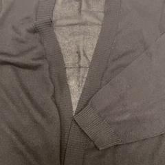 Cardigan, segundo informou IKEA新三郷 usando iLost