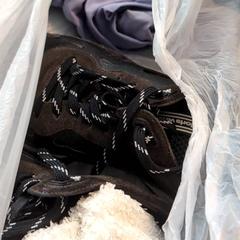 Cipő & Ing, amint azt Ziekenhuis Oost-Limburg az iLost segítségével jelentette.