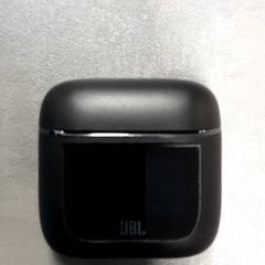 Oortjes case Zwart, amint azt Arriva Friesland / Groningen az iLost segítségével jelentette.