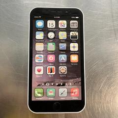 Mobilní telefon - hračka, gemeldet von IKEA Brno über iLost