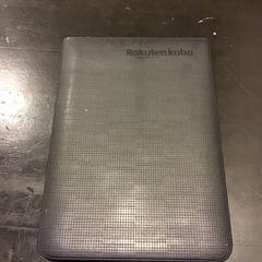 E-reader reader, zoals gemeld door Qbuzz U-OV met iLost