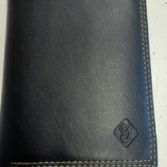 Sac Darko, a été signalé par HTM utilisant iLost