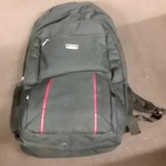 Batoh, jak nahlášeno RET pomocí iLost