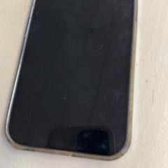 Iphone, zoals gemeld door HTM met iLost