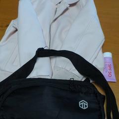 Taška, Bunda & Krém crea, jak nahlášeno Carlton Beach Hotel pomocí iLost