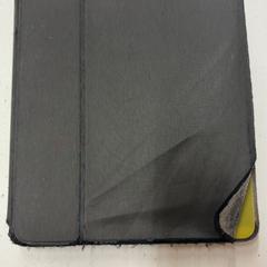 Ipad Sabri, gemeldet von HTM über iLost