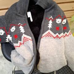 Jacket Enfant 36 mois, as reported by IKEA Grenoble using iLost