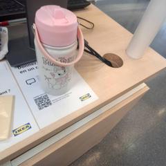 Gourdes Rose/bl, a été signalé par IKEA Paris Nord Roissy utilisant iLost