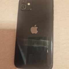 Iphone, gerapporteerd met iLost