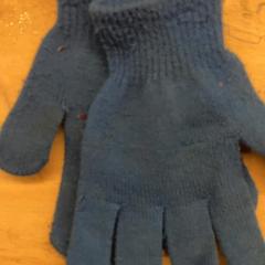 İLost kullanarak Pathé Utrecht Leidsche Rijn tarafından bildirildiği gibi Handschoenen Blauw