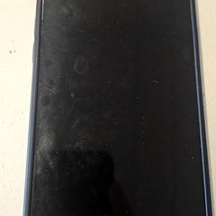 Iphone, rapporterat av GVB med iLost