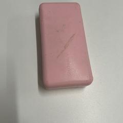 Power bank, as reported by Regio Oost-Vlaanderen using iLost