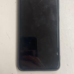 Telefon Samsung, gemeldet von HTM über iLost