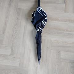 Paraplu, amint azt az iLostnak jelentették.