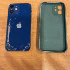 Mobiltelefon ipone, gemeldet von Gemeente Amsterdam über iLost