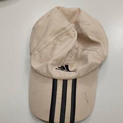 Kleding - Pet, amint azt Centraal magazijn az iLost segítségével jelentette.