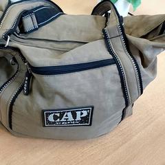 Sack Handtas, gemeldet von Regio Limburg - Leuven über iLost