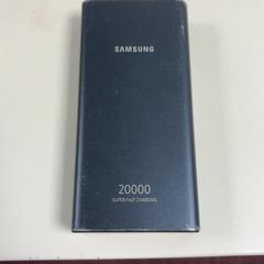 Powerbank Samsung, zoals gemeld door ibis Styles Rotterdam Ahoy met iLost