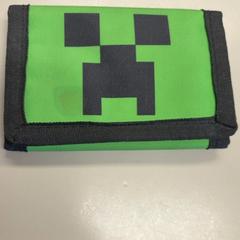 Lommebok, som rapportert av Burgers' Zoo ved bruk av iLost