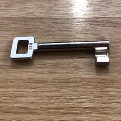 Gakoa, gisa salatu by Gemeente Alkmaar iLost erabiliz