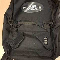 Sac, a été signalé par RET utilisant iLost