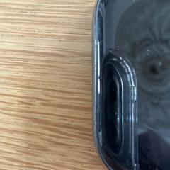 Smartwatch a été signalé sur iLost