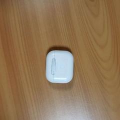 Oortjes case Wit, som rapportert av Connexxion Noord Holland Noord Alkmaar ved bruk av iLost