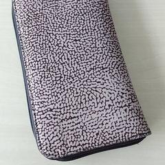 Peňaženka Belaidouni, ako bolo nahlásené Centraal magazijn pomocou iLost