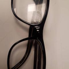 Óculos de ver OCULOS, ha sido reportado por IKEA Loulé con iLost
