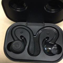 Telefoonoortjes, jak nahlášeno Haaglanden Medisch Centrum pomocí iLost