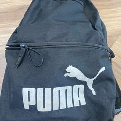 Batoh PUMA noir, jak nahlášeno CARS HANGARD pomocí iLost