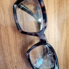 Szemüveg, amint azt Qbuzz DMG az iLost segítségével jelentette.