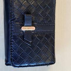 Lommebok Ratzke, som rapportert av Connexxion Haarlem IJmond ved bruk av iLost