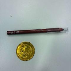 Makeup rood, jak nahlášeno Universiteitsbibliotheek Universiteitskwartier pomocí iLost