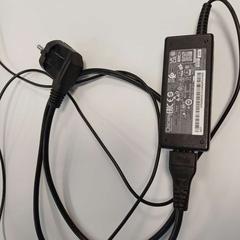 Adaptateur merk Chicony, a été signalé par HU Amersfoort utilisant iLost