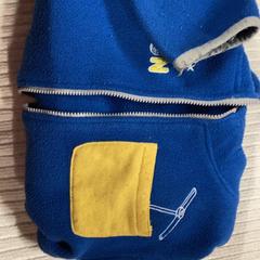 Pile, come riportato da IKEA長久手 utilizzando iLost