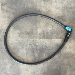 キーロック Abus がiLostで Rock Werchter によって報告されました